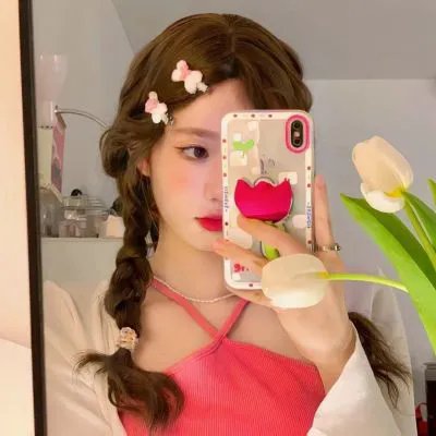 如花似玉